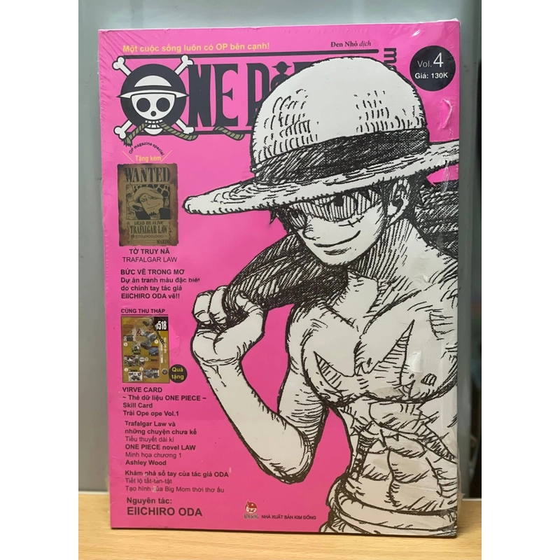 One Piece. 543009