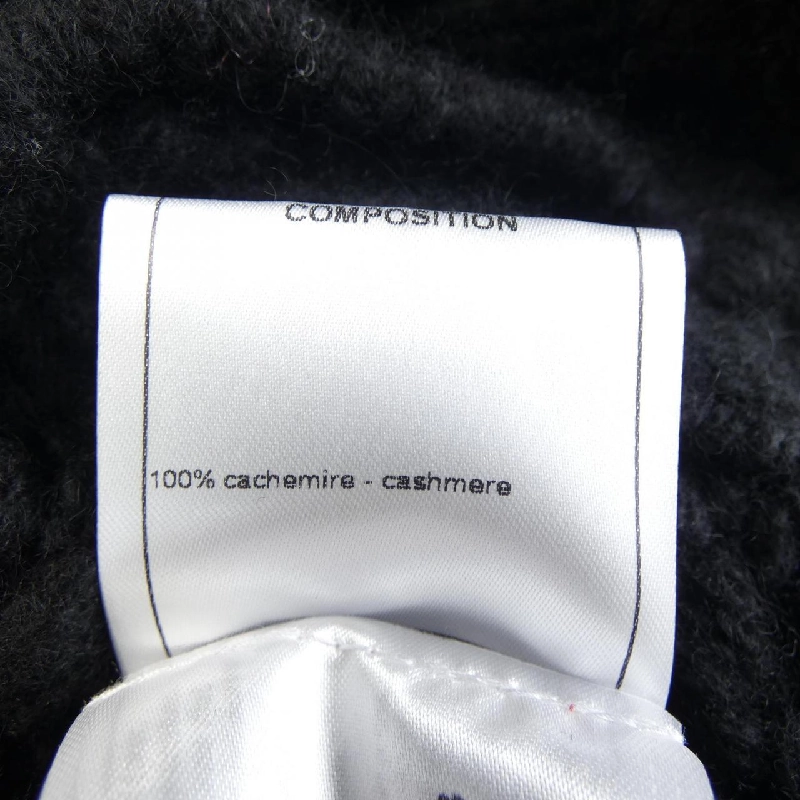 【Mã giảm giá】Áo khoác cardigan CHANEL 642109