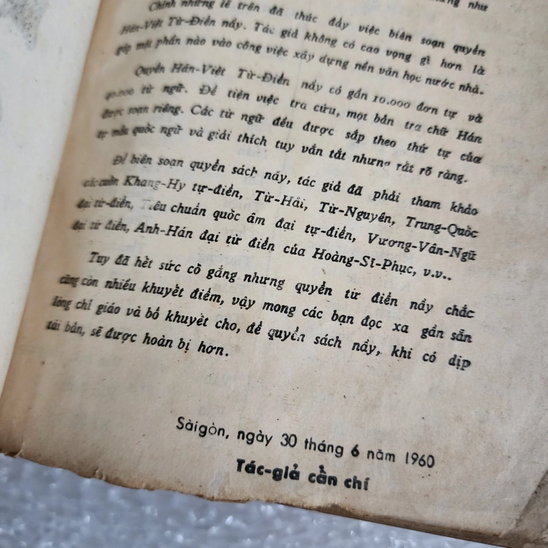 Hán Việt từ điển | Nguyễn Văn Khôn | 1960 507615