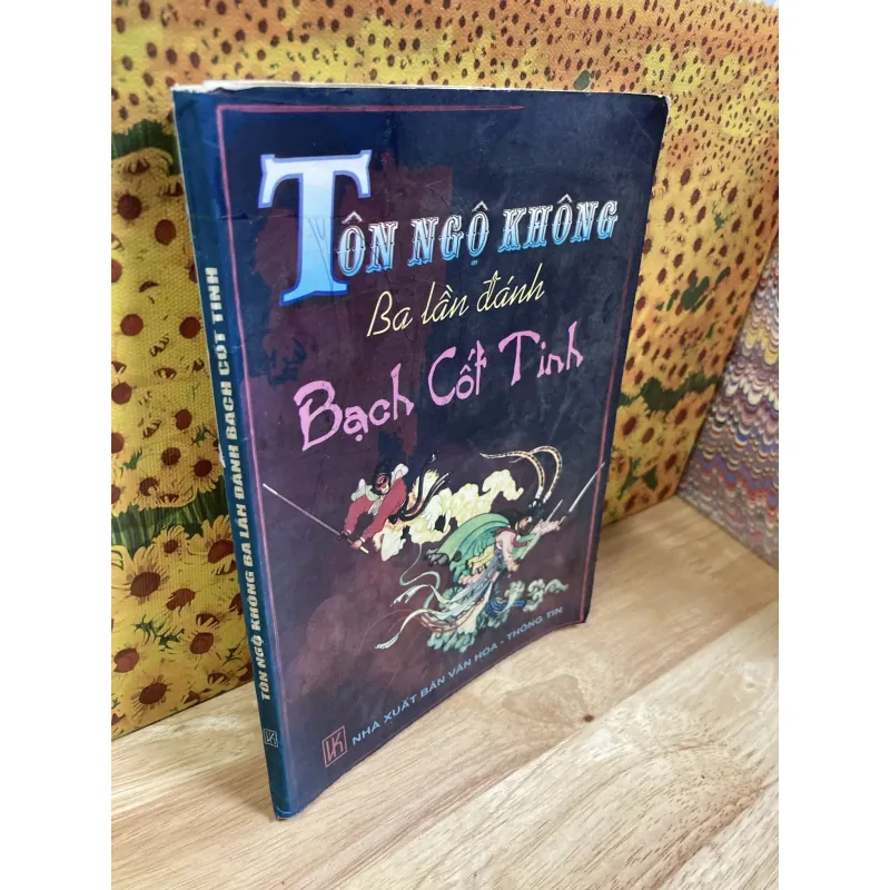 Tôn Ngộ Không Ba Lần Đánh Bạch Cốt Tinh 1046064
