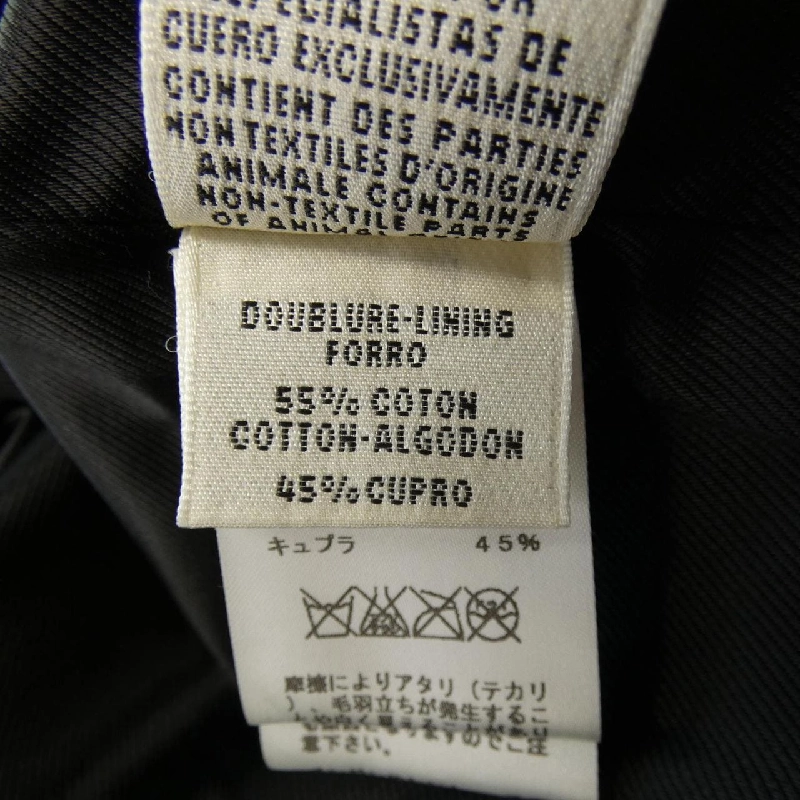 【Mã giảm giá】Áo khoác da HERMES 635837