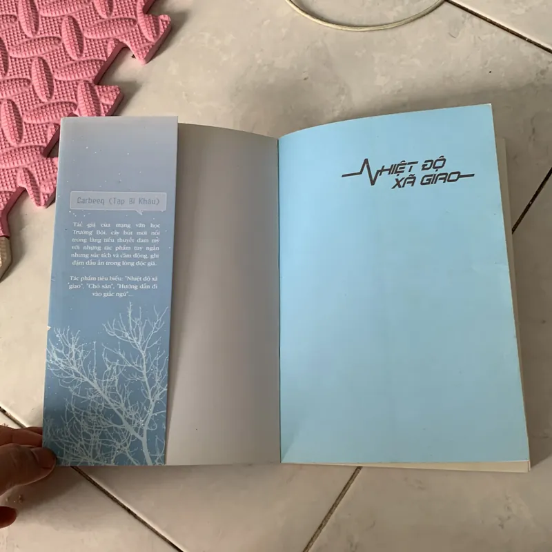 Nhiệt độ xã giao 569045