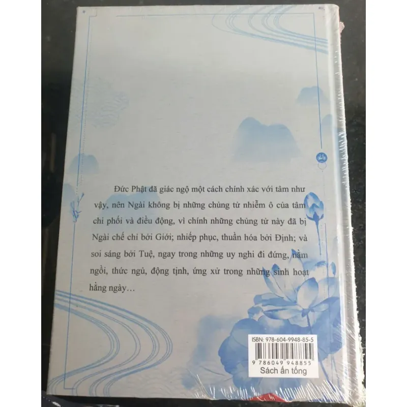 Niệm Phật Trong Thiền Quán - Thích Thái Hòa - Nhà Xuất Bản Hồng Đức 698069