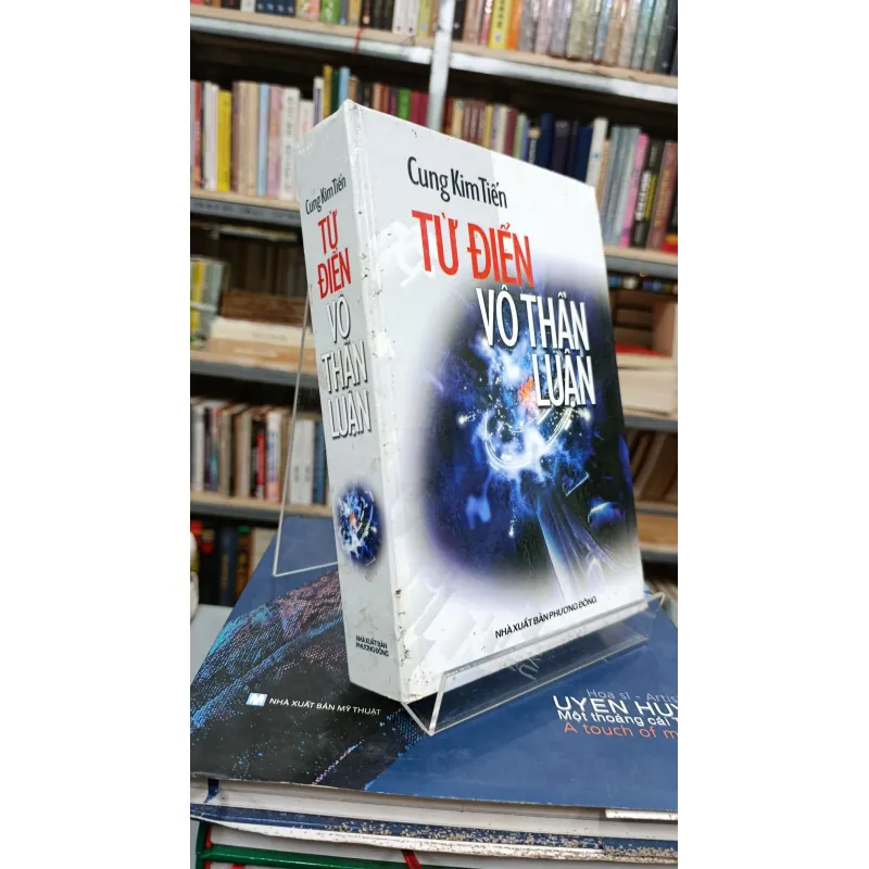 TỪ ĐIỂN VÔ THẦN LUẬN 699198