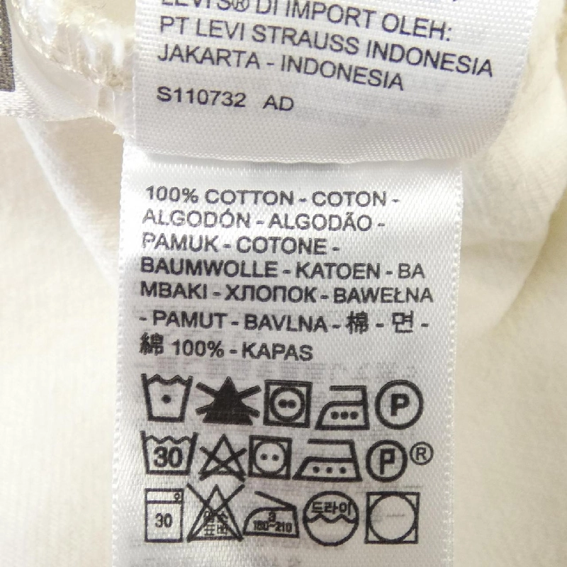 Áo khoác denim LEVI'S - Hàng hiệu Authentic 894525