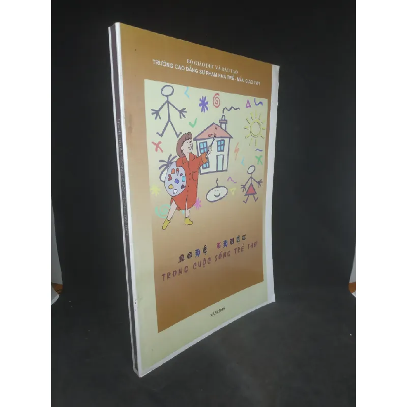[Phiên Chợ Sách Cũ] Nghệ thuật trong cuộc sống trẻ thơ 2303 413923