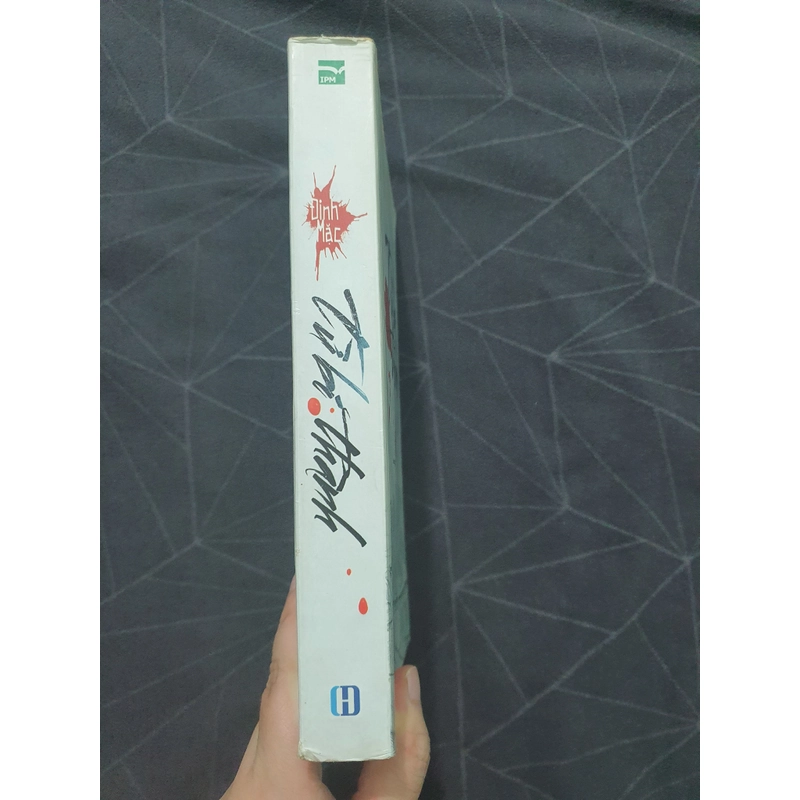 "Từ bi thành" - Đinh Mặc 471372