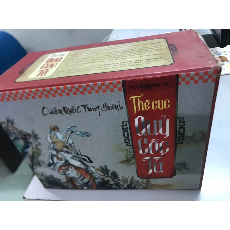 Thể cục Quỷ Cốc Tử 360314