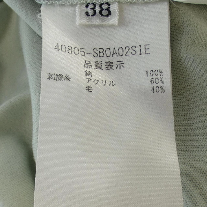 Áo phông FOXEY - Hàng hiệu Chính hãng 826351