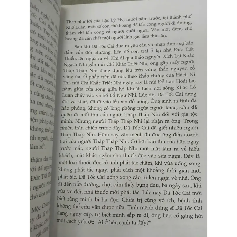 THÀNH CÁT TƯ HÃN - RENÉ GROUSSET 711655