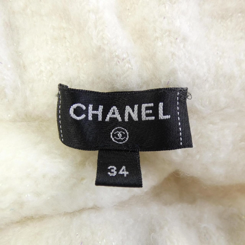 Quần CHANEL P74372K10901 646533