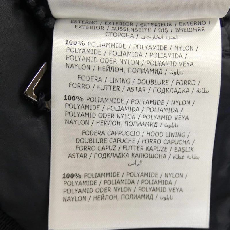 Áo khoác lông vũ MONCLER 642391