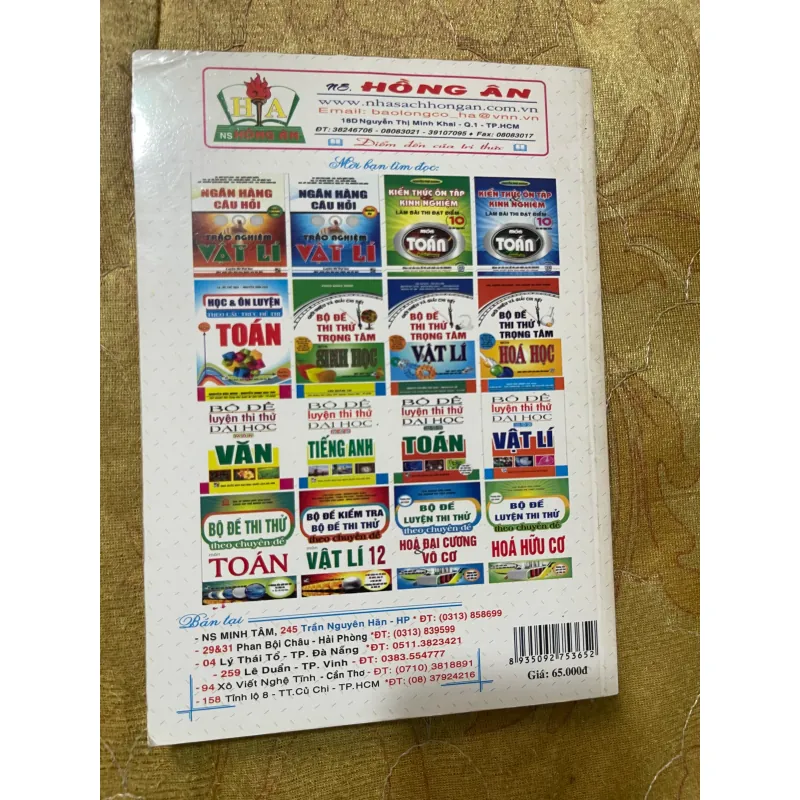 BỘ ĐỀ THI THỬ TRỌNG TÂM MÔN TOÁN 731457