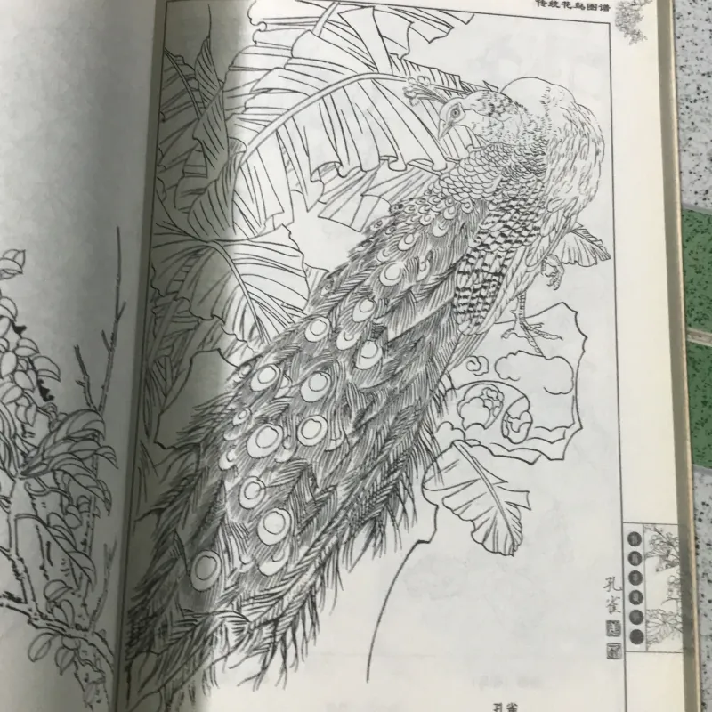 Mẫu thêu tay  977045