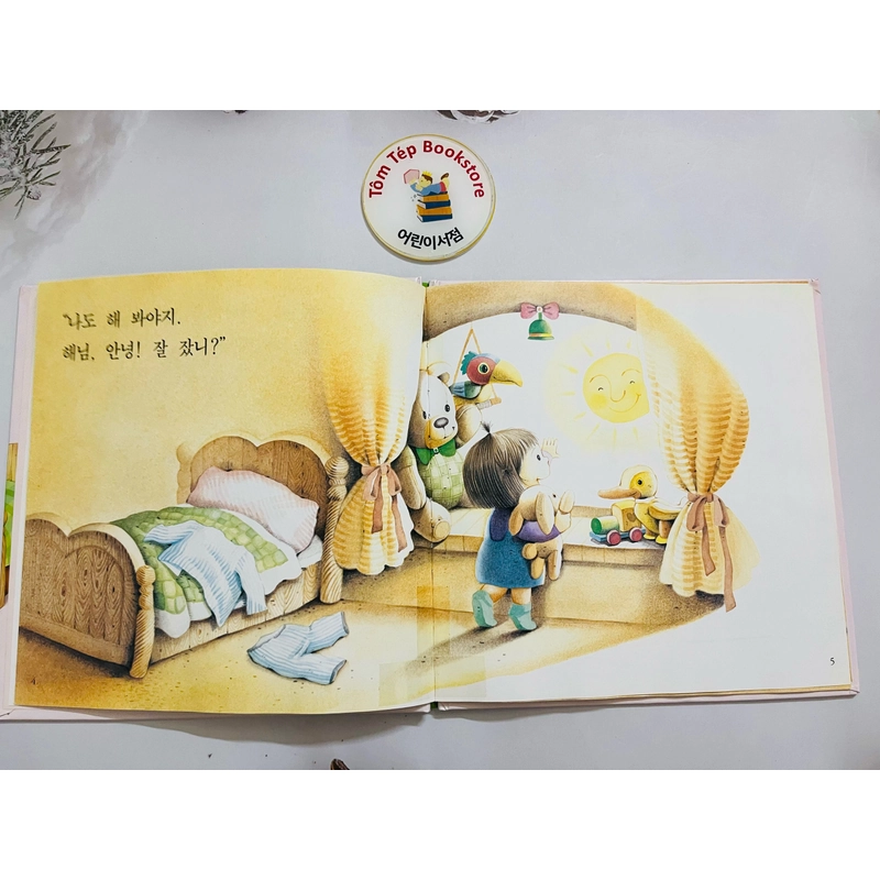Set sách 신기한 한글나라 읽기 그림책 504950