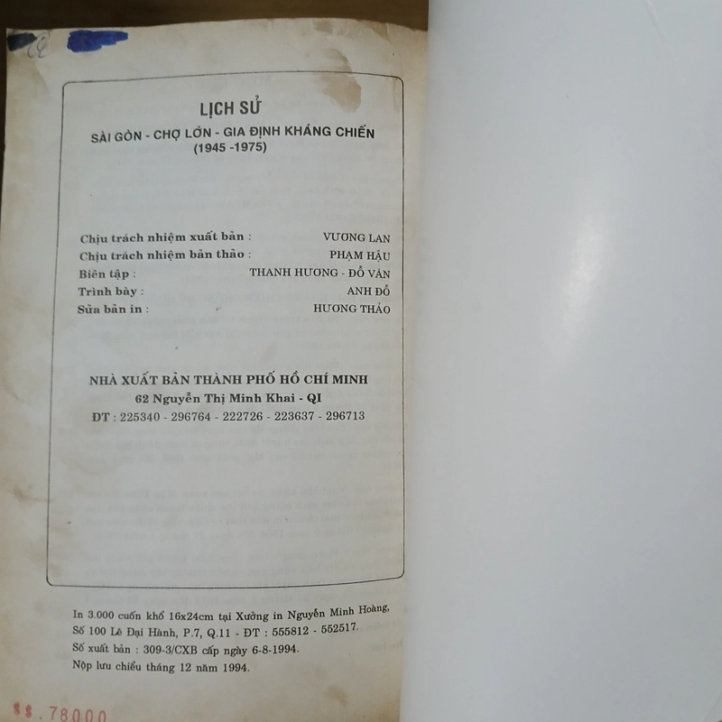 Lịch Sử Sài Gòn - Chợ Lớn - Gia Định Kháng Chiến (1945 - 1975) 507754
