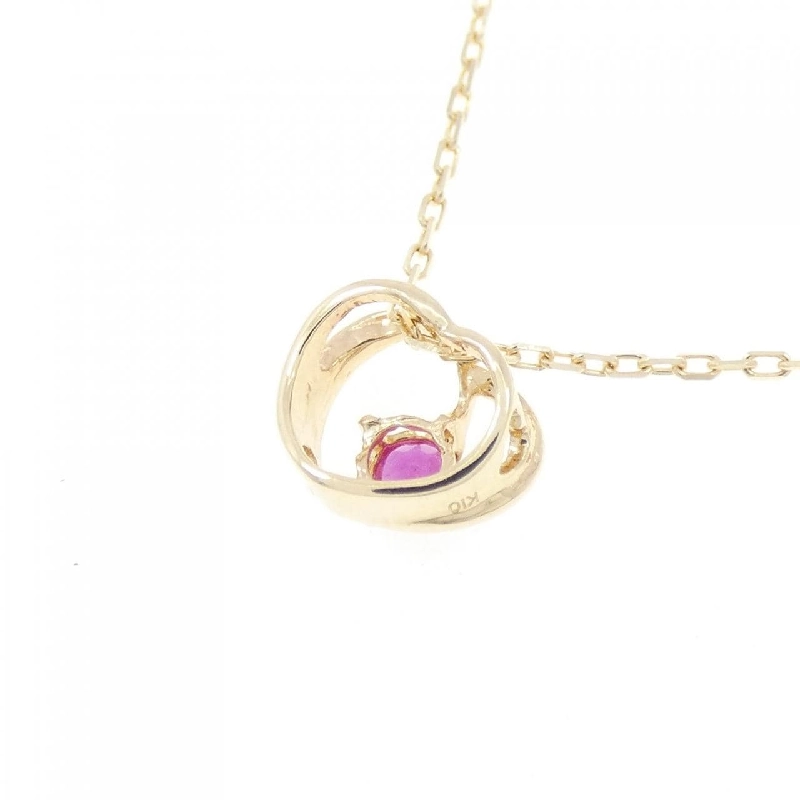 K10YG Mặt Dây Chuyền Hình Trái Tim Ruby - Hàng hiệu Chính Hãng 866286