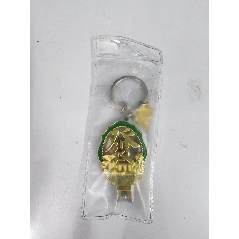 Bấm móng tay kiêm móc khóa Singapore màu vàng mới 100% 503509