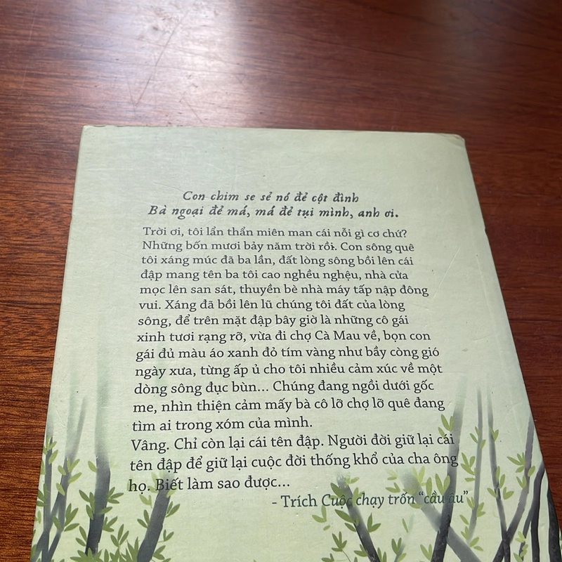II Tản Văn, Bút Ký: Bỏ Qua Rất Uổng - Lê Giang - 2018 499120