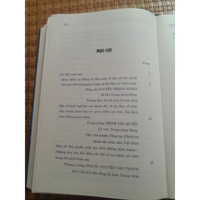 BẢO ĐẢM CHỦ QUYỀN QUỐC GIA TRÊN KHÔNG GIAN MẠNG 933271