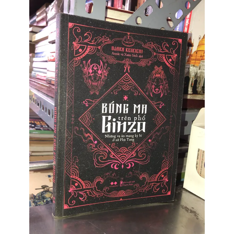 Bóng ma trên phố Ginza -Osaka Keikichi 992631