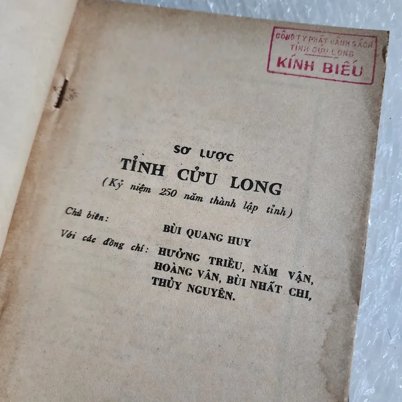 Sơ lược tỉnh Cửu Long | Bùi Quang Huy. Hưởng Triều 573358