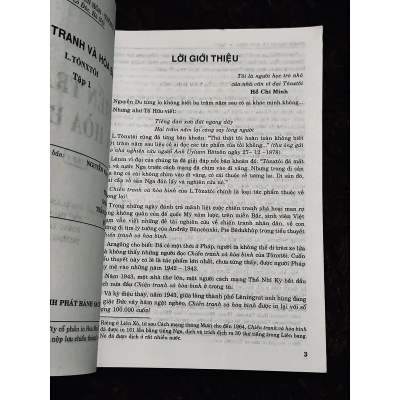 Chiến tranh và hoà bình (trọn bộ 2 tập) 1010522