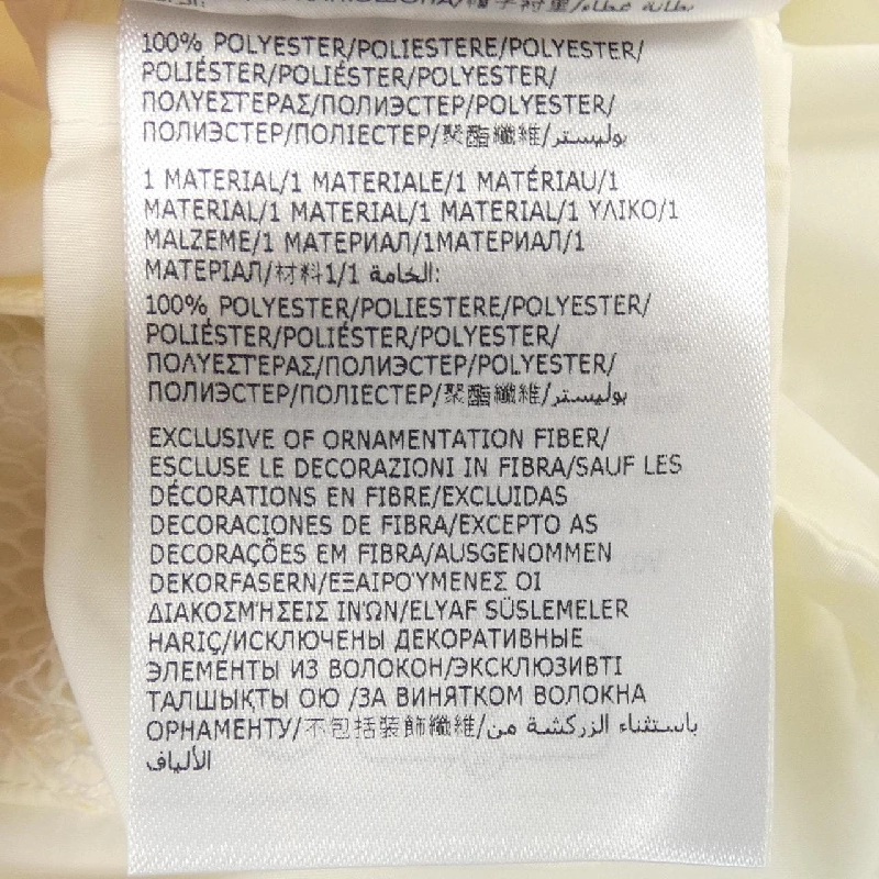 Áo khoác MONCLER - Hàng hiệu Chính hãng 824424