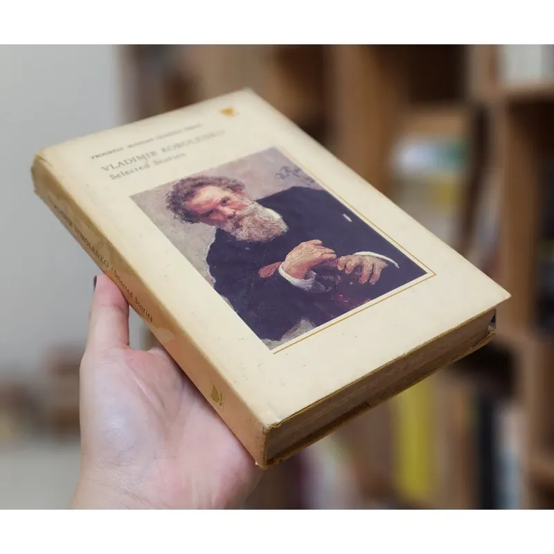 Vladimir Korolenko - Selected Stories 709254