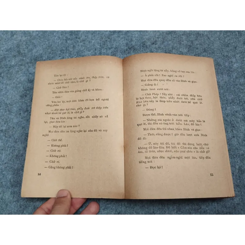 NHÀ NHO - CHU THIÊN 936833