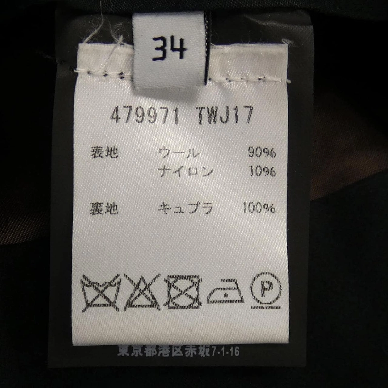 【Mã giảm giá】Quần Balenciaga BALENCIAGA 655102