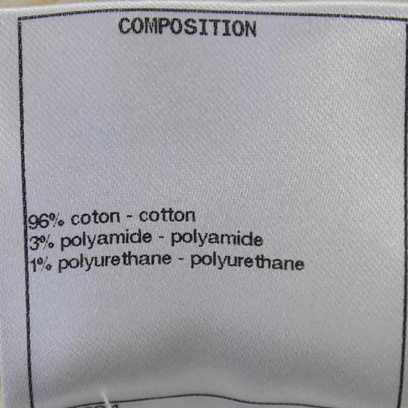 CHANEL P70421K10048 Áo khoác - Hàng hiệu Authentic 825947