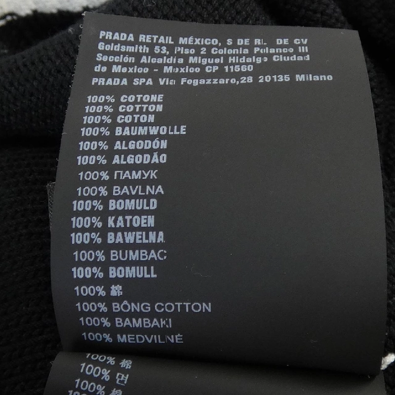 Áo len cổ tròn cotton PRADA P24I1R S212 1Z05 - Hàng hiệu Chính hãng 775302