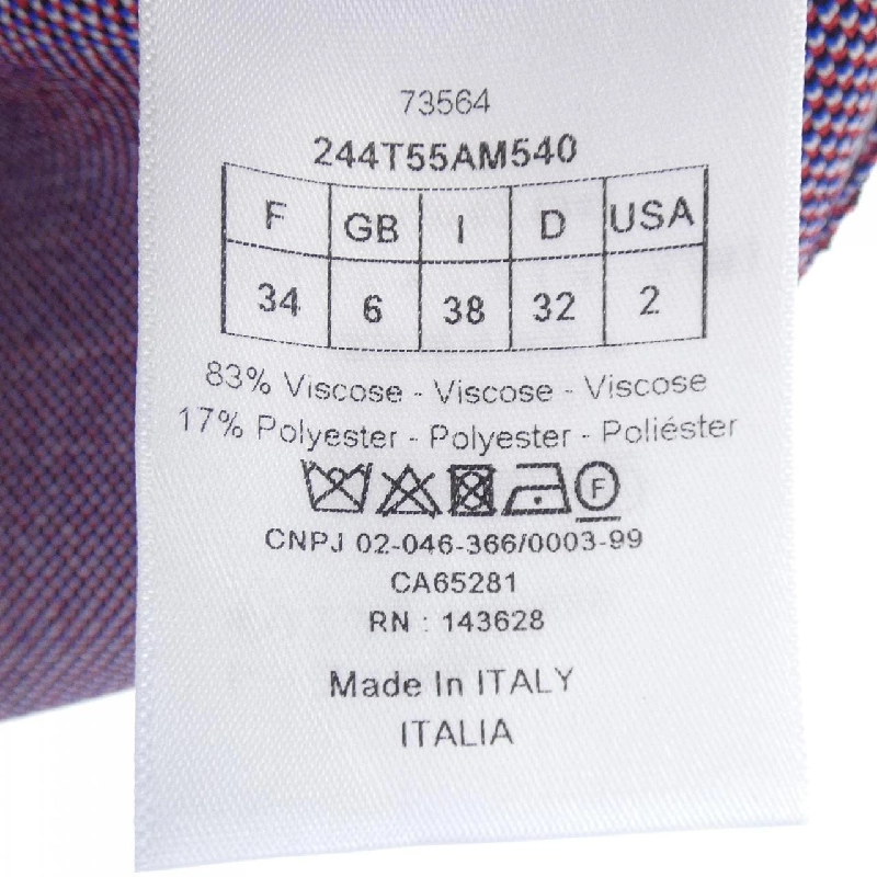 クリスチャンディオール CHRISTIAN DIOR 244T55AM540 Áo - Hàng hiệu Chính hãng 819699