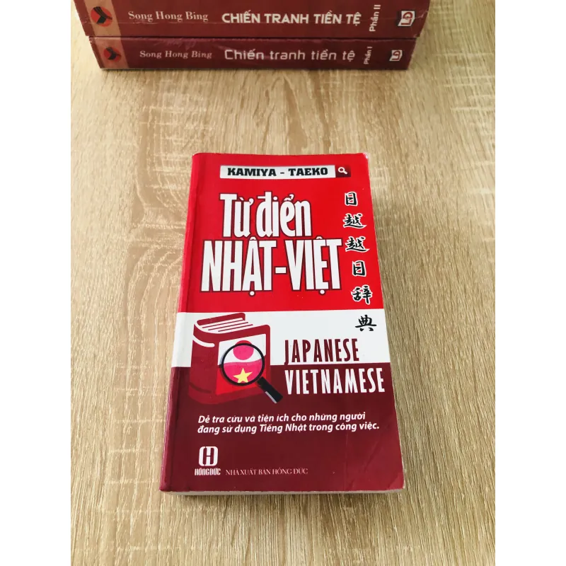 TỪ ĐIỂN NHẬT - VIỆT 1004681