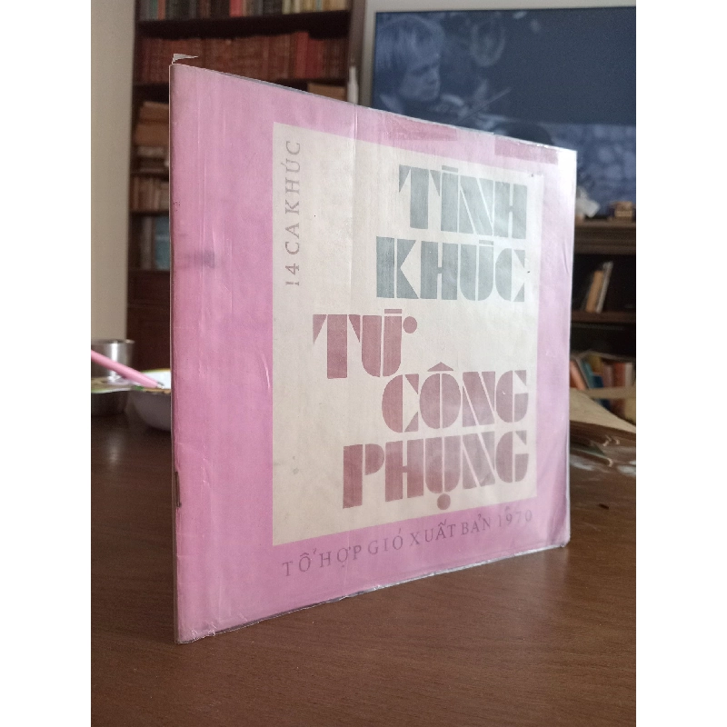 Nhạc quyển Tình khúc Từ Công Phụng 976750