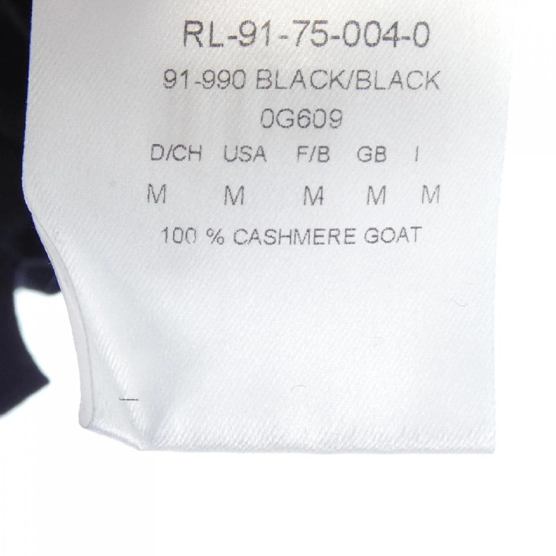 RENA LANGE Áo khoác cardigan - Hàng hiệu Authentic 814139