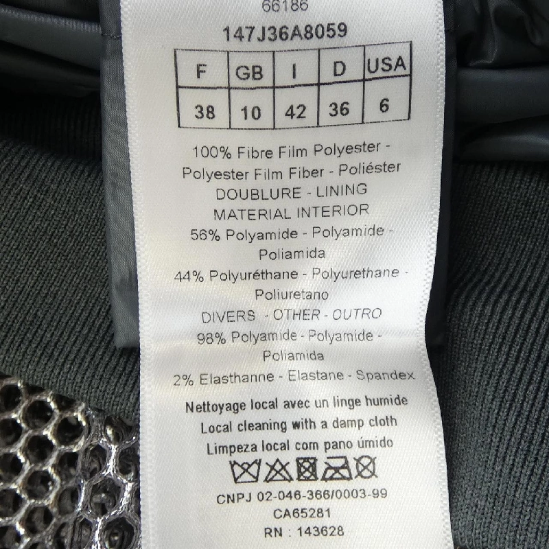 【Mã giảm giá】Christian Dior CHRISTIAN DIOR Váy 653827