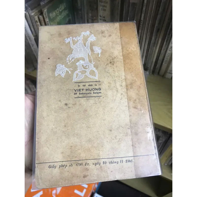 Rừng-Âm Di-Tự - Phạm-Hữu-Điền - Văn học / Thơ cổ 796947