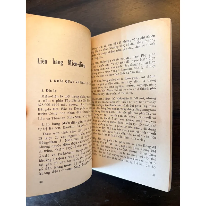 📖 Các nước Đông Nam Á  📖 Địa lý kinh tế các nước Đông Nam Á 565182