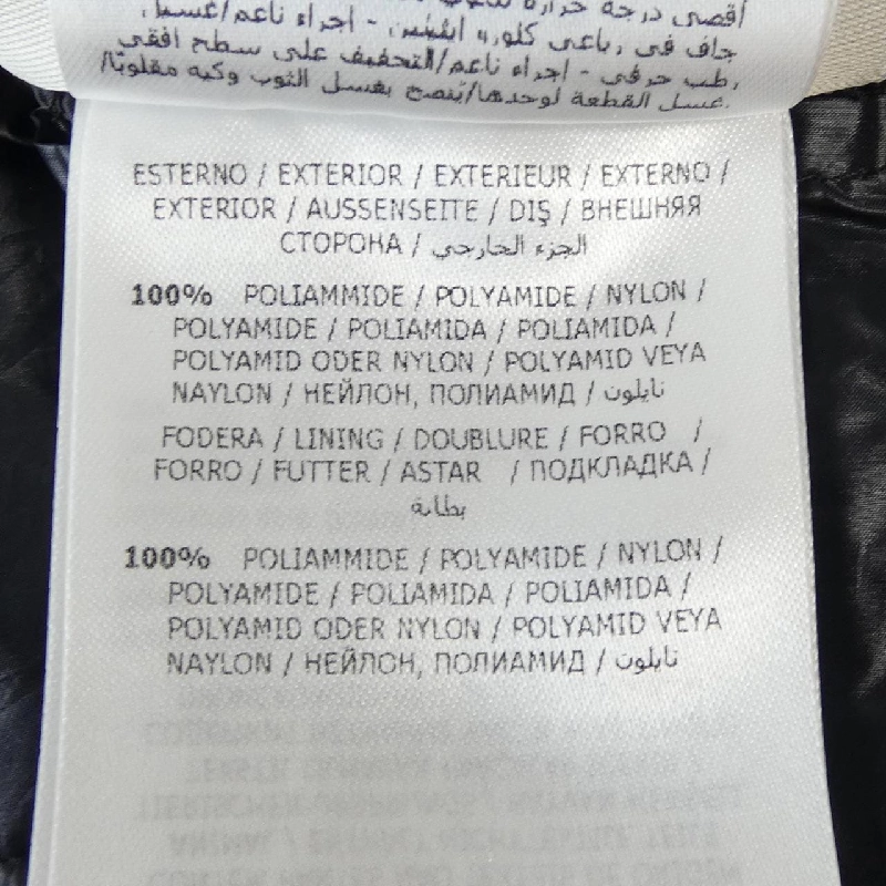 Áo khoác lông vũ MONCLER SUYEN 631676