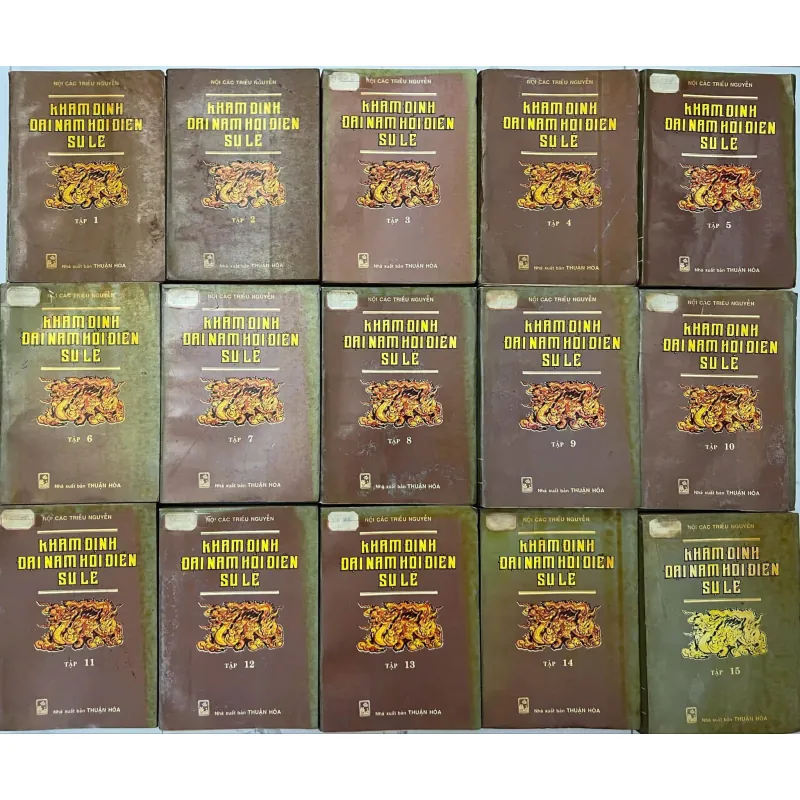 Khâm định Đại Nam Hội điển Sự lệ (Trọn bộ 15 tập) - Nội các triều Nguyễn 798749