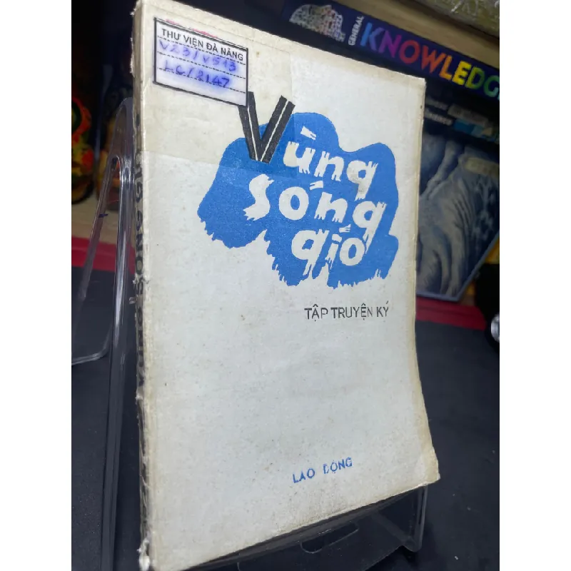 [Sách Cũ SCGR] Vùng sóng gió 1985 mới 60% ố vàng Nhiều tác giả HPB0906 SÁCH VĂN HỌC 675888