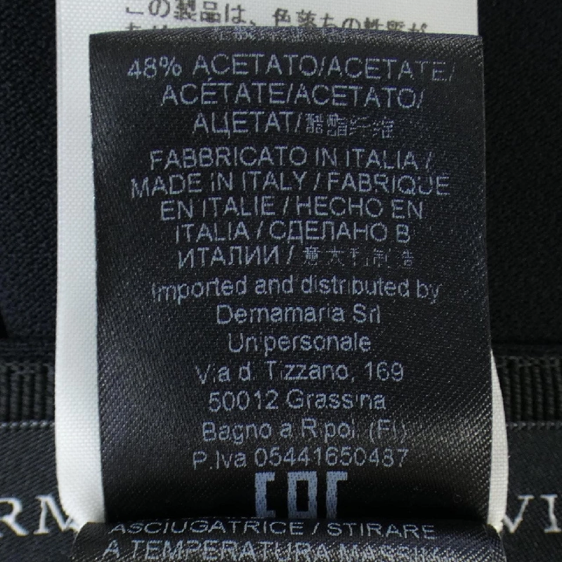 【Mã giảm giá】Ermanno Scervino váy 651025