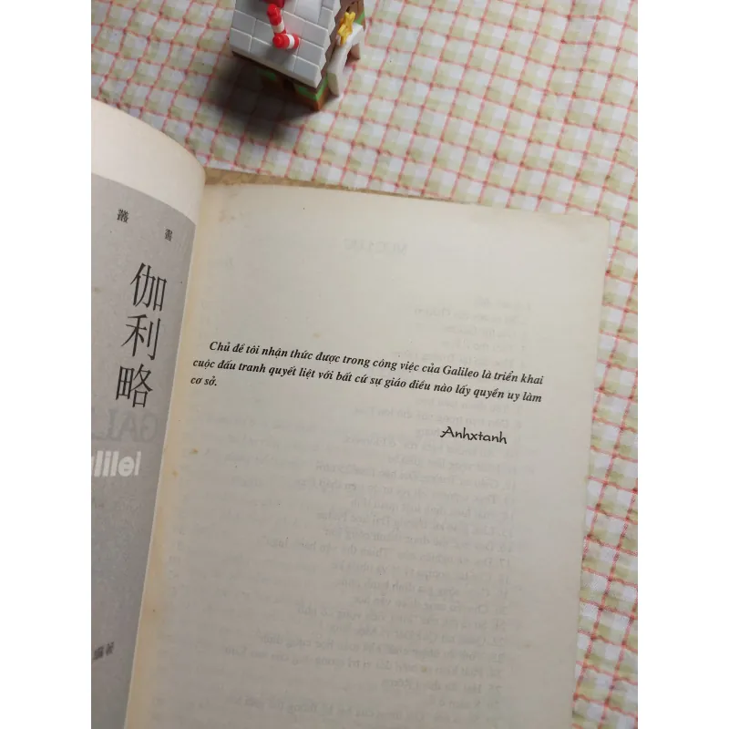 COMBO 2 QUYỂN TỦ SÁCH DANH NHÂN - GALILEI, NOBEL 779146