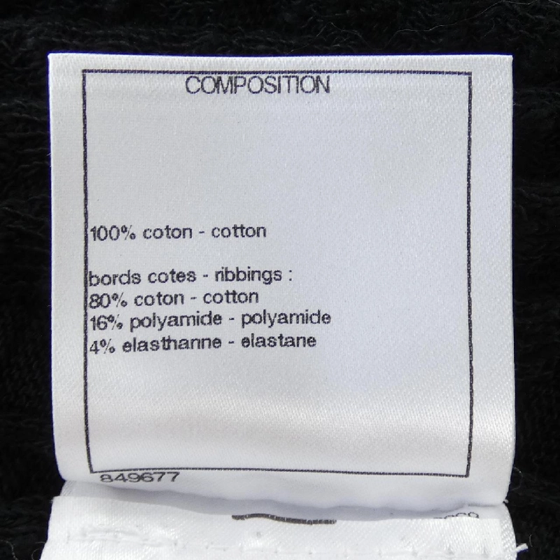 【Mã giảm giá】Chanel CHANEL Áo len 640515