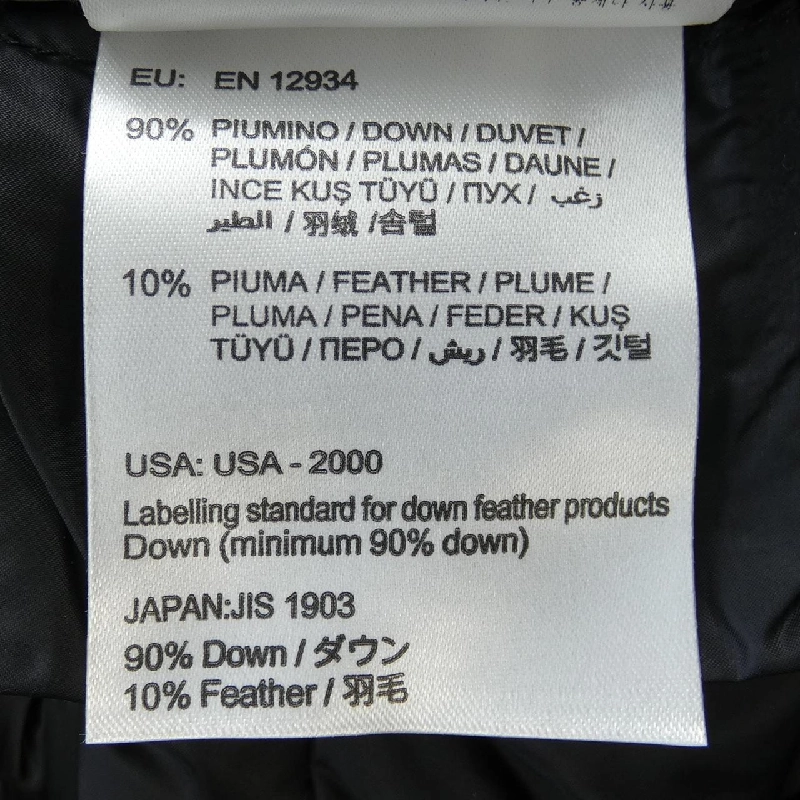 Áo khoác lông vũ MONCLER ELEVEE 630951