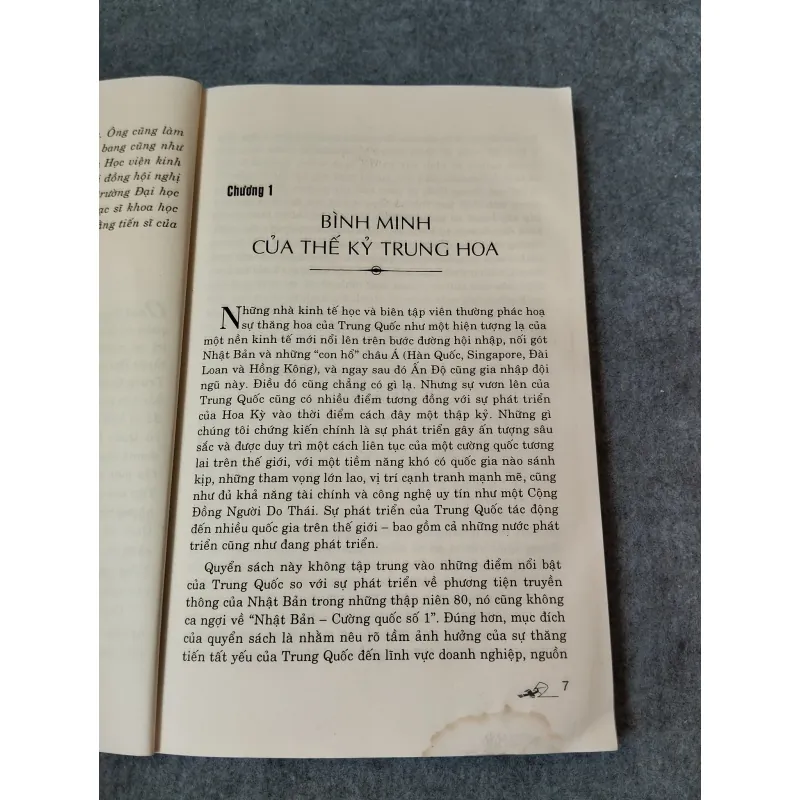 THẾ KỶ 21 THẾ KỶ CỦA TRUNG QUỐC 718958