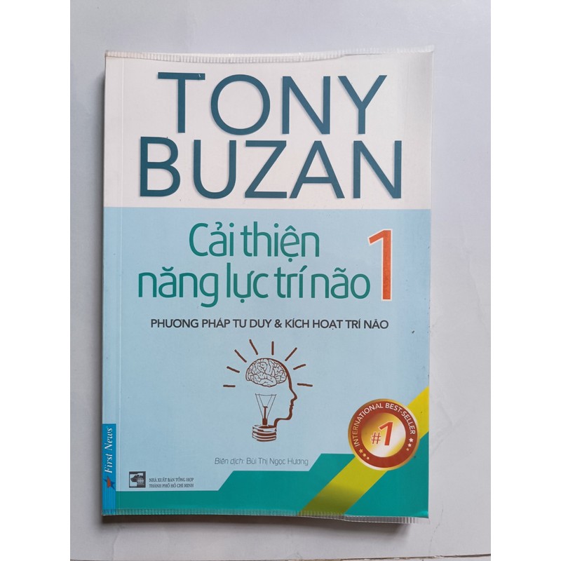 Combo Nghệ thuật ghi chép 1 phút + Cải thiện năng lực trí não 1 (mới 99%) 150200