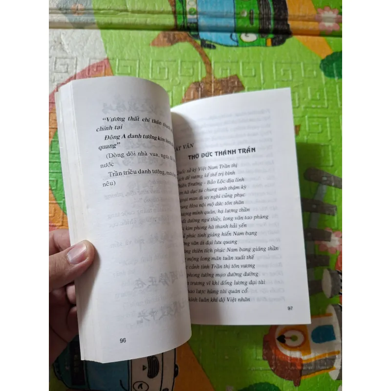 Hưng Đạo Đại Vương Trần Quốc Tuấn 994139